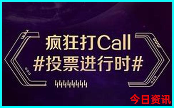 7月份适合去的地方有哪些