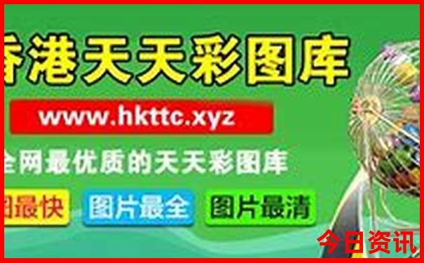 带老人游颐和园最佳路线