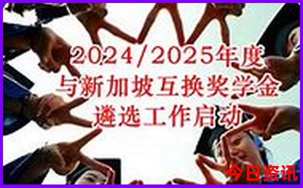 2日游适合去哪里旅游