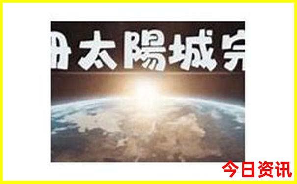 新奥2025全新入口今晚全新下载深度资料全新免费-新奥2025今晚开奖资料